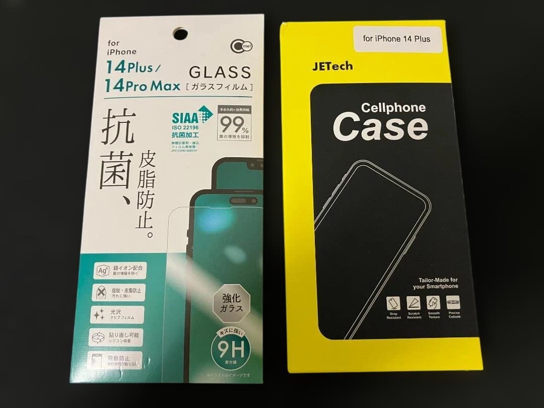 Apple iPhone14Plus ブルー 512GB SIM Free