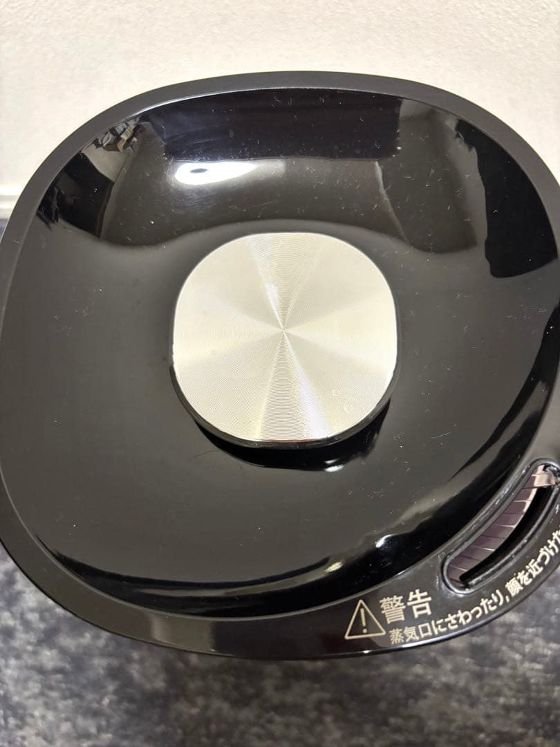 T-fal スチーム加湿器 400ml ホワイト