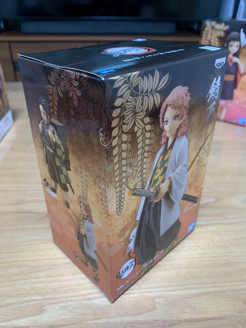 鬼滅の刃　絆ノ装　初版　通常カラー　フィギュア　セット