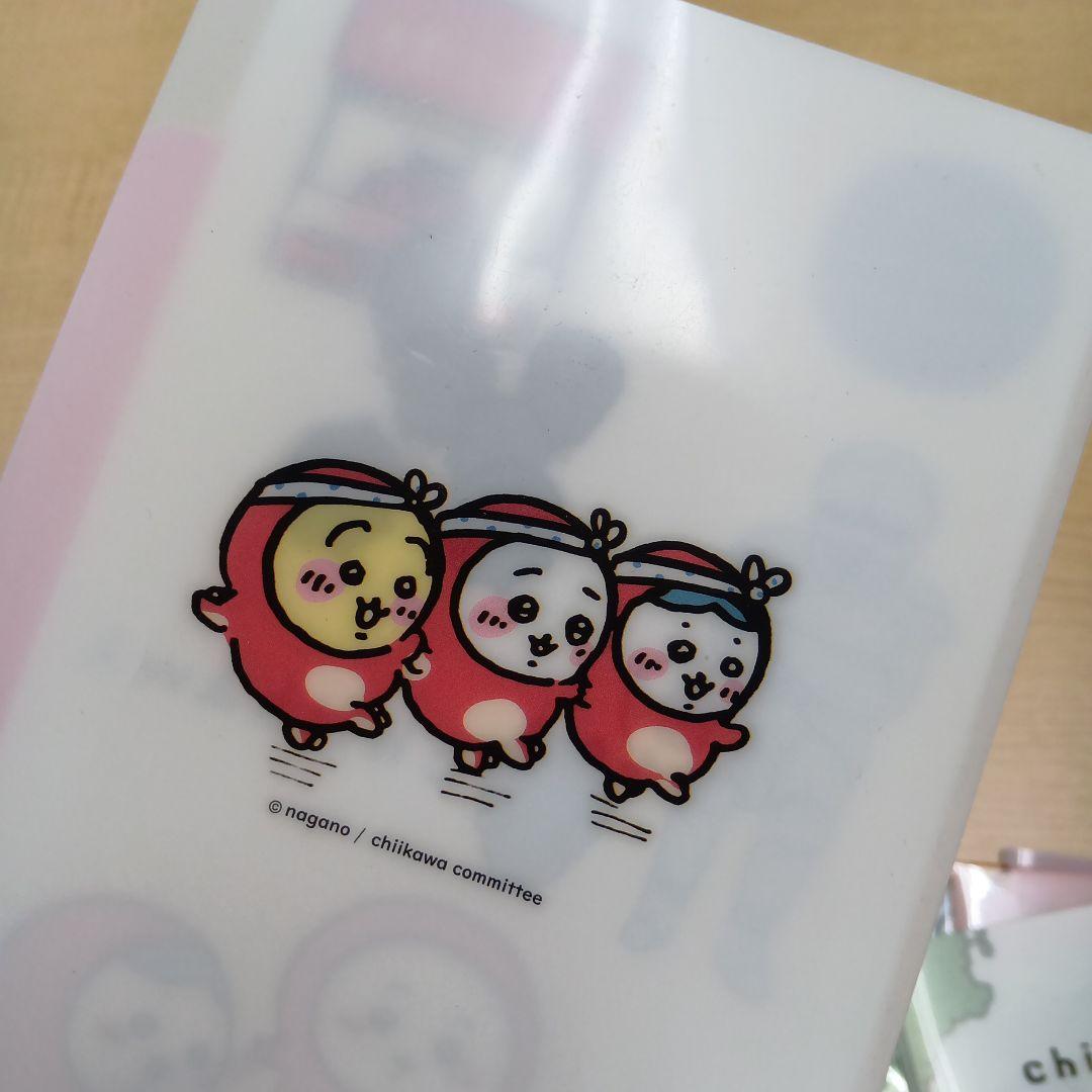 ❶ちいかわ ナガノ展 クリアファイル 一番くじ 下敷き 色紙など まとめ売り