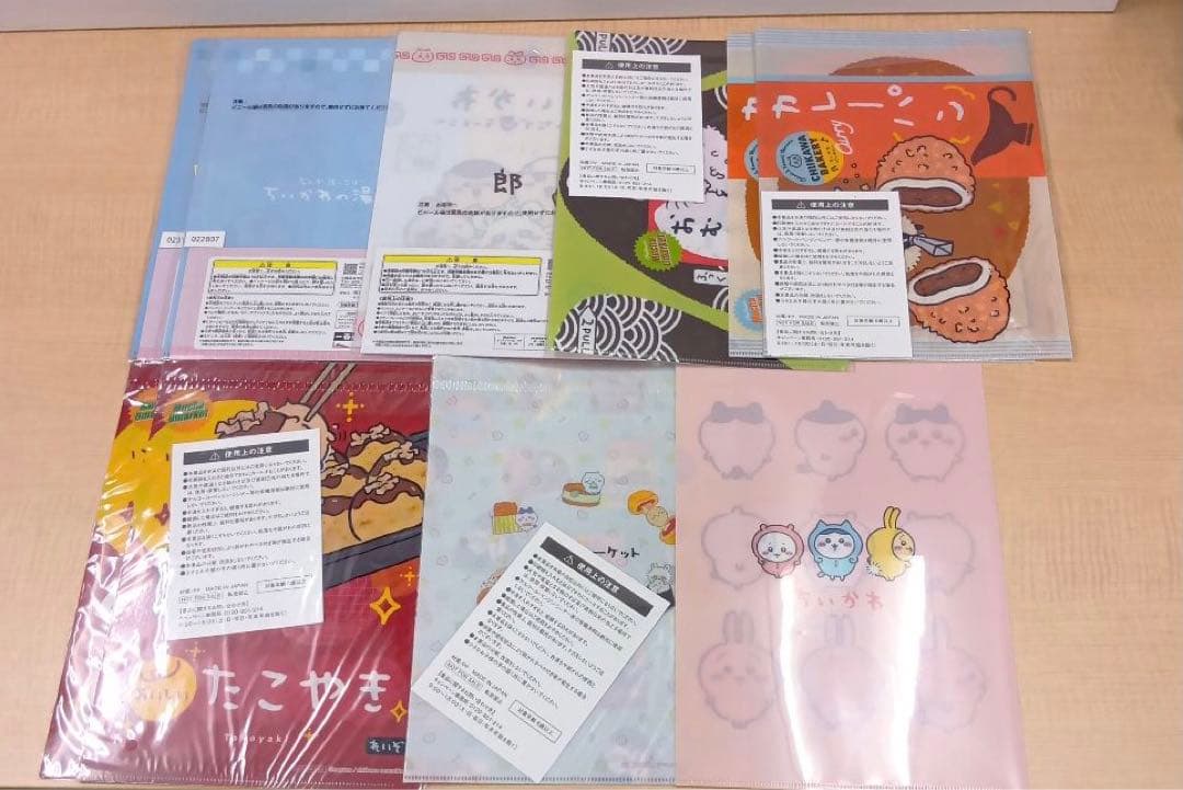 ❶ちいかわ ナガノ展 クリアファイル 一番くじ 下敷き 色紙など まとめ売り