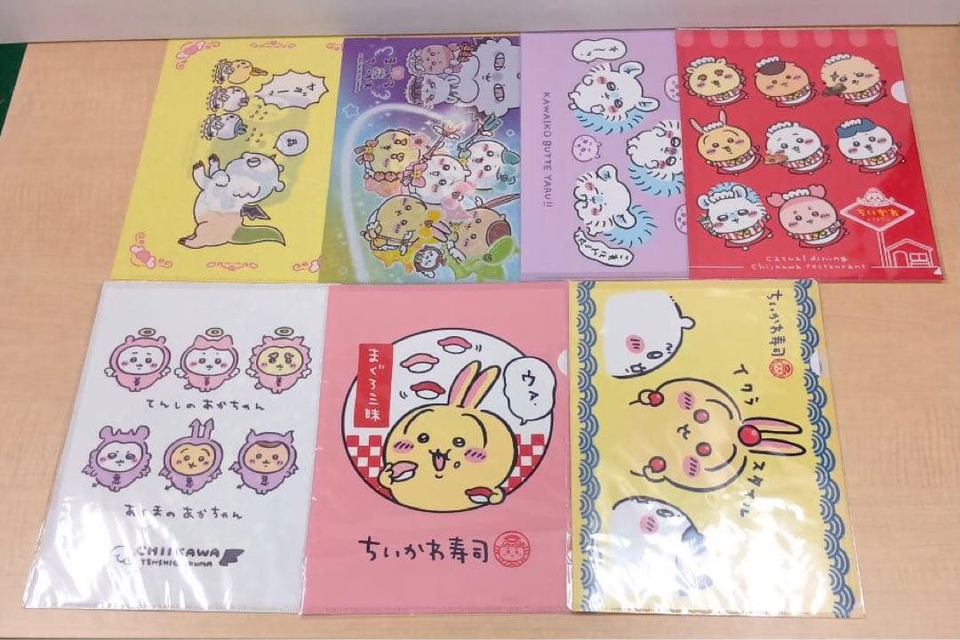 ❶ちいかわ ナガノ展 クリアファイル 一番くじ 下敷き 色紙など まとめ売り