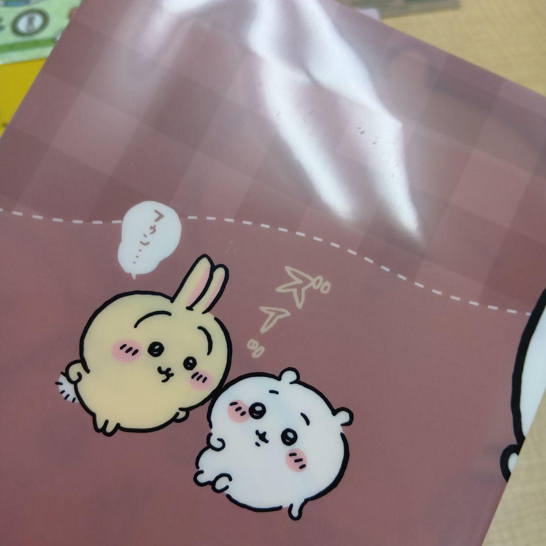 ❶ちいかわ ナガノ展 クリアファイル 一番くじ 下敷き 色紙など まとめ売り