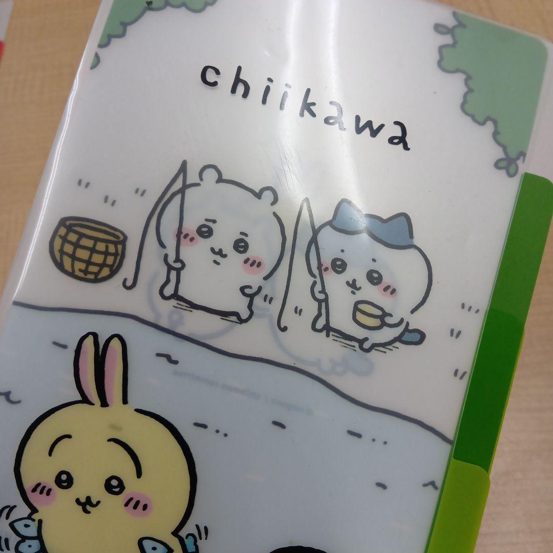 ❶ちいかわ ナガノ展 クリアファイル 一番くじ 下敷き 色紙など まとめ売り