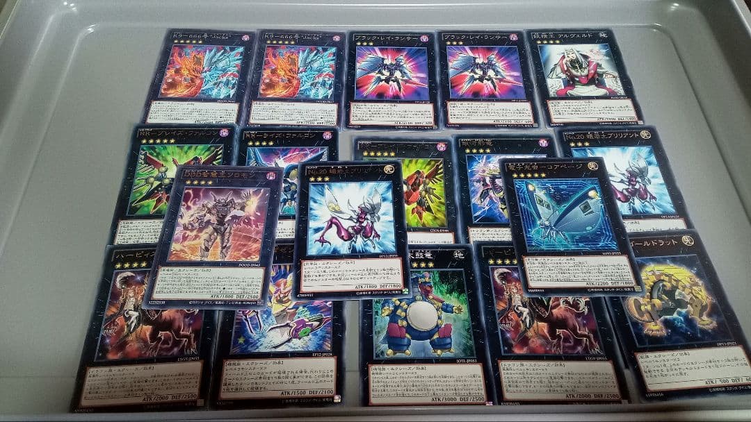 遊戯王OCGカード　エクシーズ107枚セットスーパーレア以上61枚