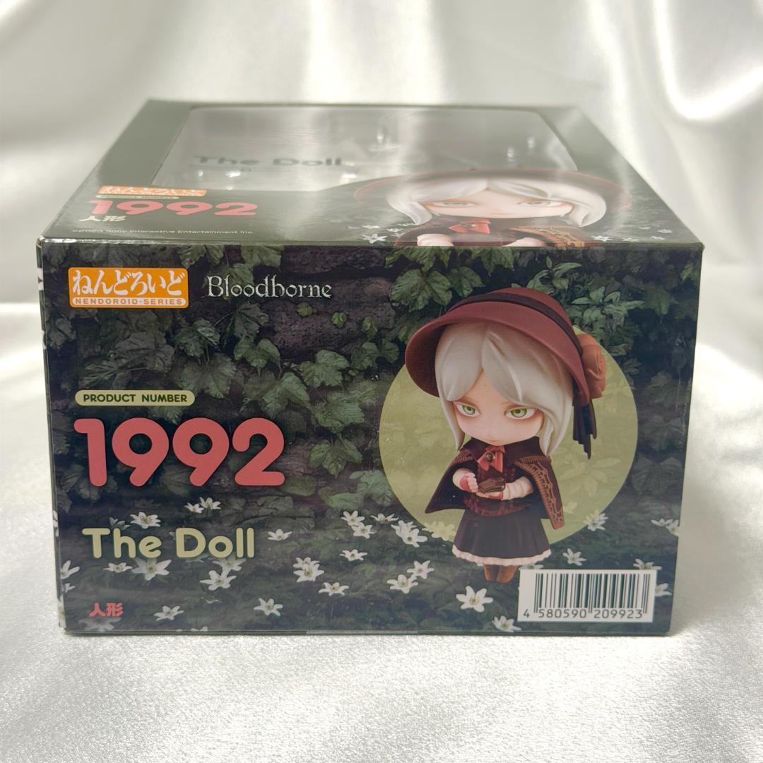 【新品未開封】ねんどろいど Bloodborne 人形 1992