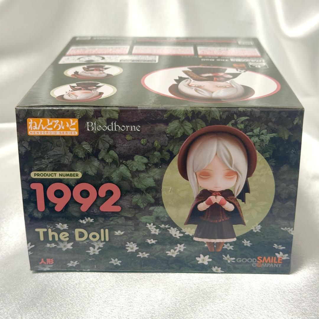 【新品未開封】ねんどろいど Bloodborne 人形 1992