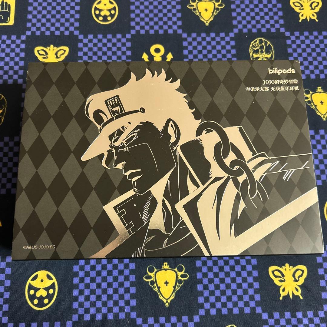 ジョジョ スターダストクルセイダース　　空条承太郎 ワイヤレスイヤホン 特典付き