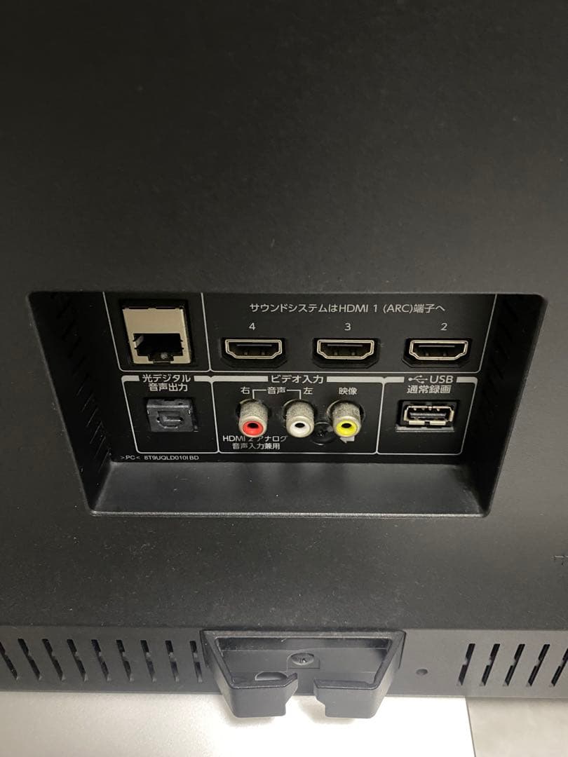 東芝 REGZA 43V型 4K液晶テレビ 43M520X 動画アプリ