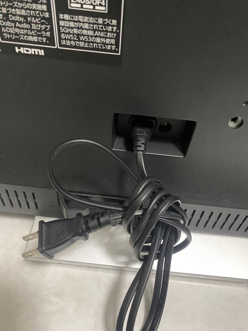 東芝 REGZA 43V型 4K液晶テレビ 43M520X 動画アプリ