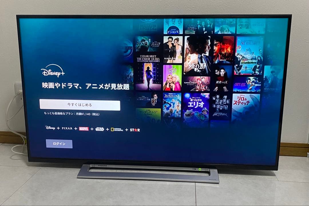 東芝 REGZA 43V型 4K液晶テレビ 43M520X 動画アプリ