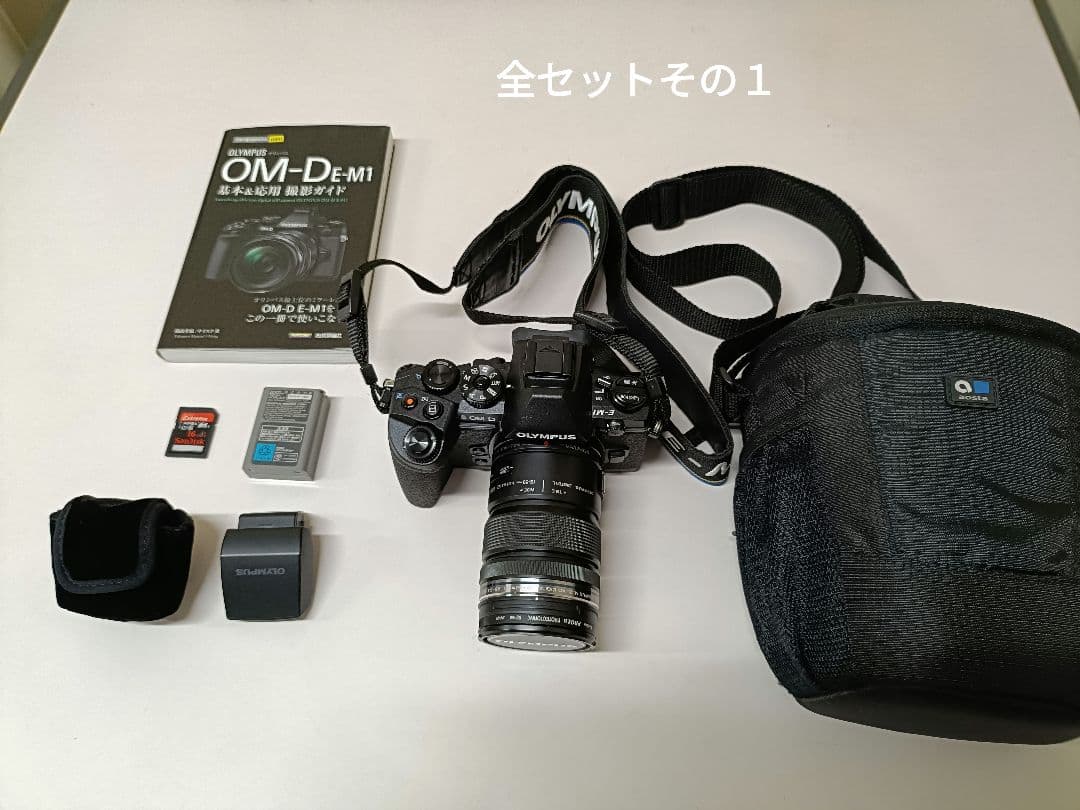 【美品2638回】OLYMPUS OM-D E-M1 ミラーレス一眼カメラセット