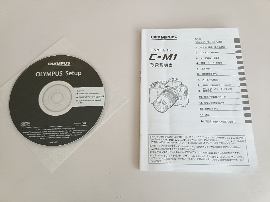 【美品2638回】OLYMPUS OM-D E-M1 ミラーレス一眼カメラセット