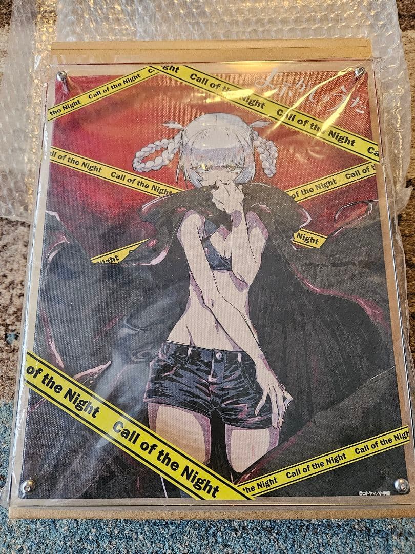 よふかしのうた F3 レイヤードグラフ 七草ナズナ