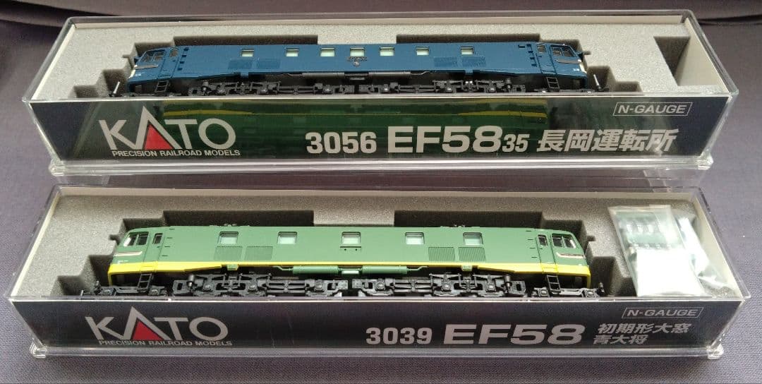 KATO(新品) EF58 3056 & 3039 Nゲージセット