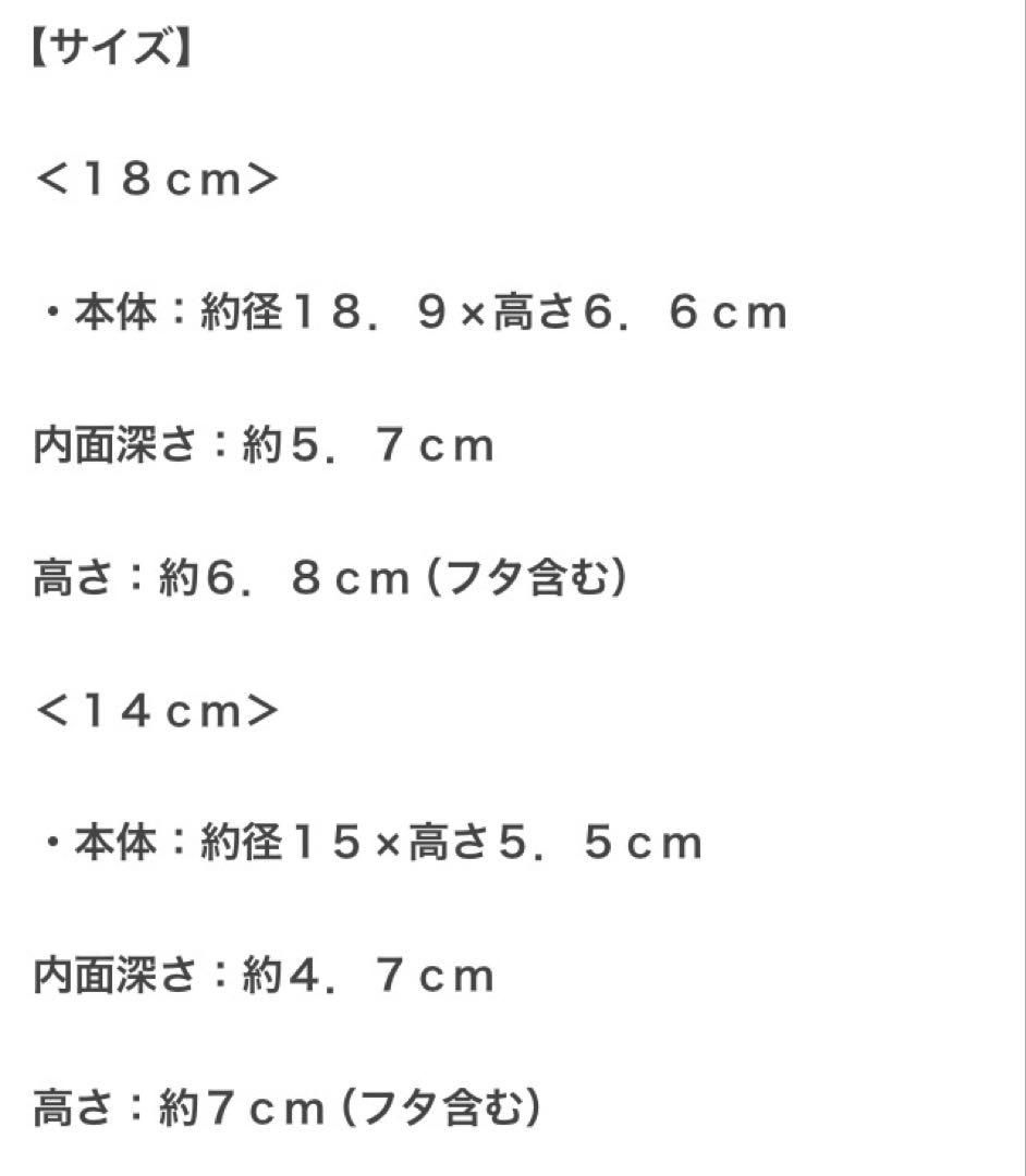 マイヤー★エニデイAnyday2個セット★レシピ付