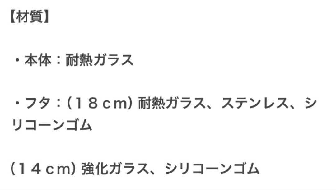 マイヤー★エニデイAnyday2個セット★レシピ付