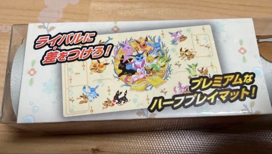 ポケモンカード　ブイズ　スペシャルセット　コレクション　美品