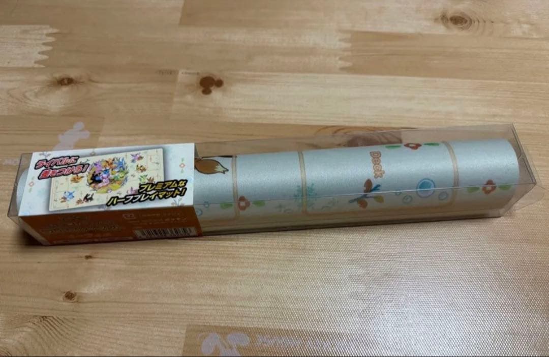 ポケモンカード　ブイズ　スペシャルセット　コレクション　美品