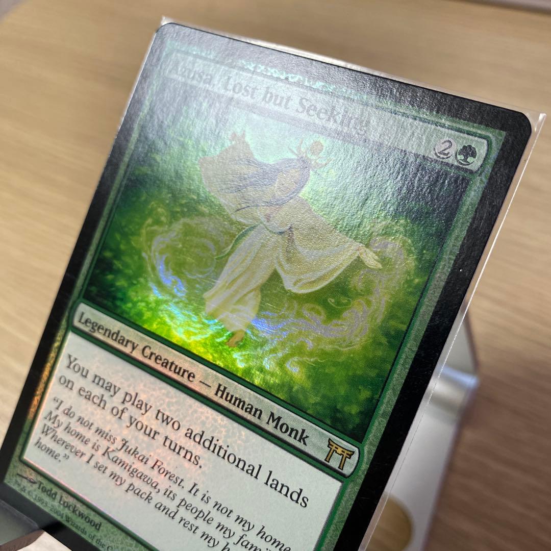 MTG 迷える探求者、梓 英語版 Foil 初版