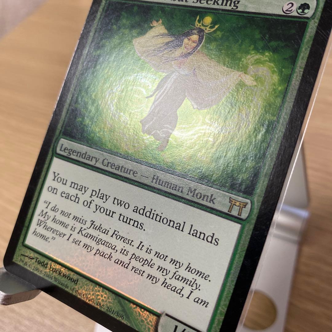 MTG 迷える探求者、梓 英語版 Foil 初版