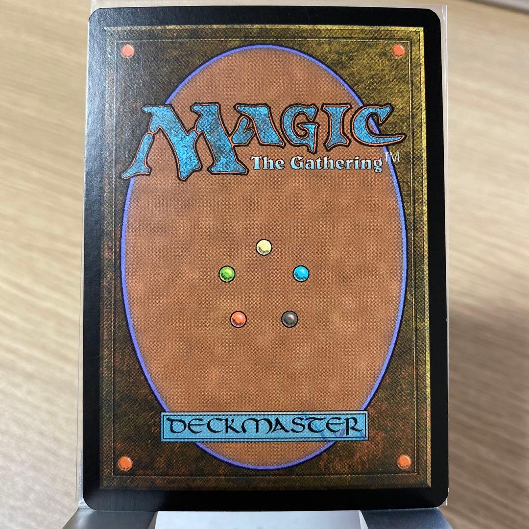 MTG 迷える探求者、梓 英語版 Foil 初版
