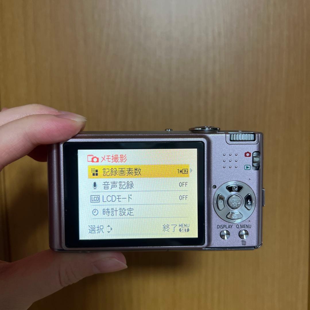 Panasonic デジタルカメラ LUMIX DMC-FX35 ピンク
