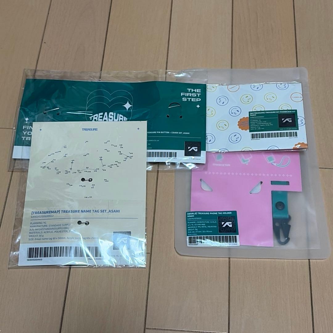 アサヒ ASAHI treasure グッズまとめ売り