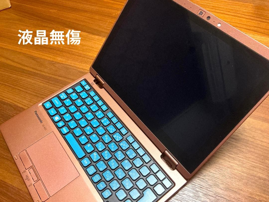 美品 CF-RZ5 レッツノート 付属品完品 SSD128GB 動作確認済み
