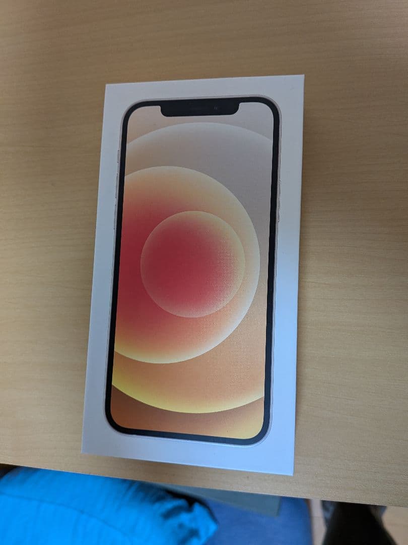 iPhone12 本体　箱あり