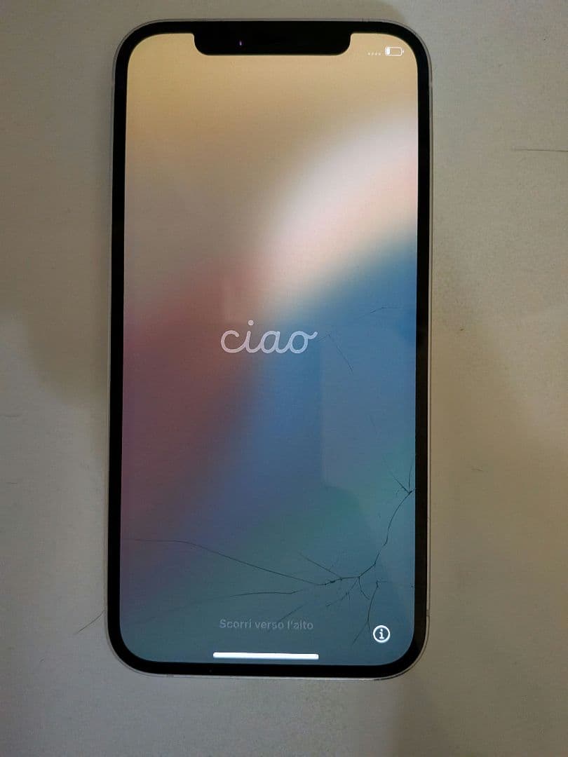 iPhone12 本体　箱あり