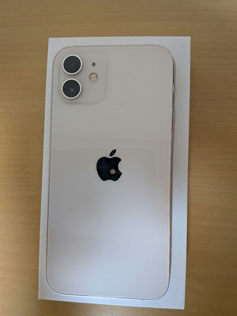 iPhone12 本体　箱あり