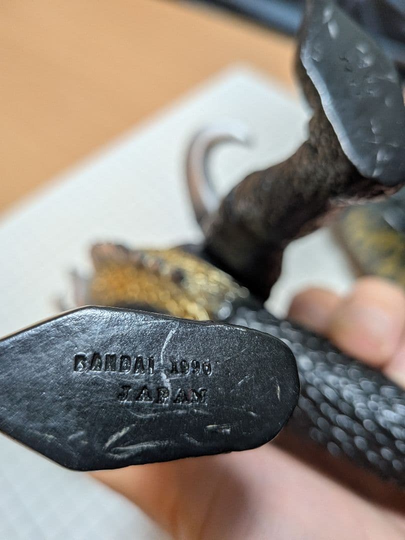 ゴジラ対メガロより　　ジェットジャガー　メガロ　ガイガン　ソフビ