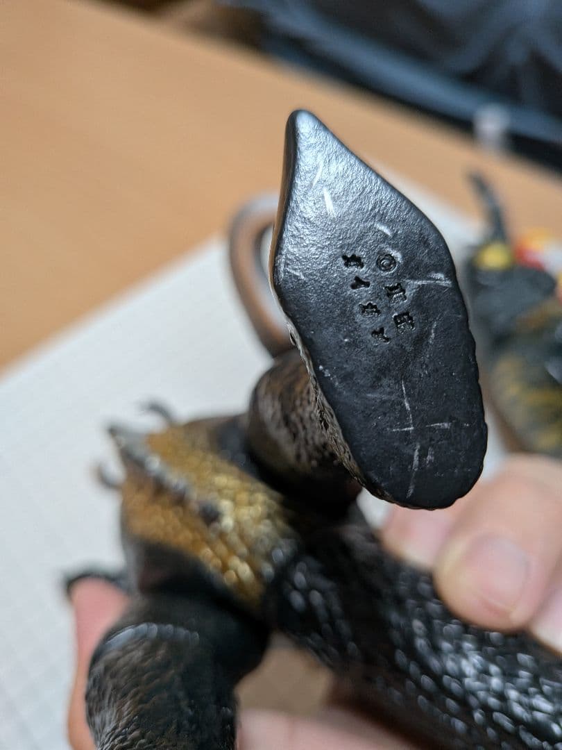 ゴジラ対メガロより　　ジェットジャガー　メガロ　ガイガン　ソフビ