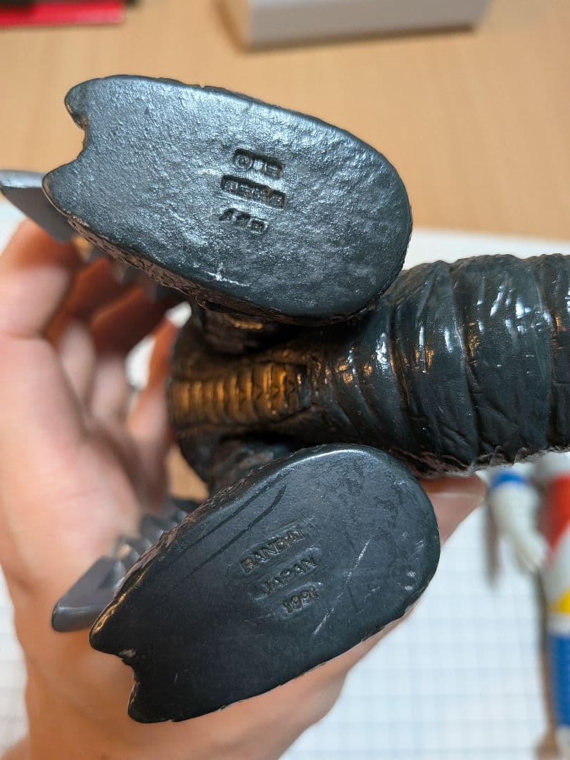 ゴジラ対メガロより　　ジェットジャガー　メガロ　ガイガン　ソフビ