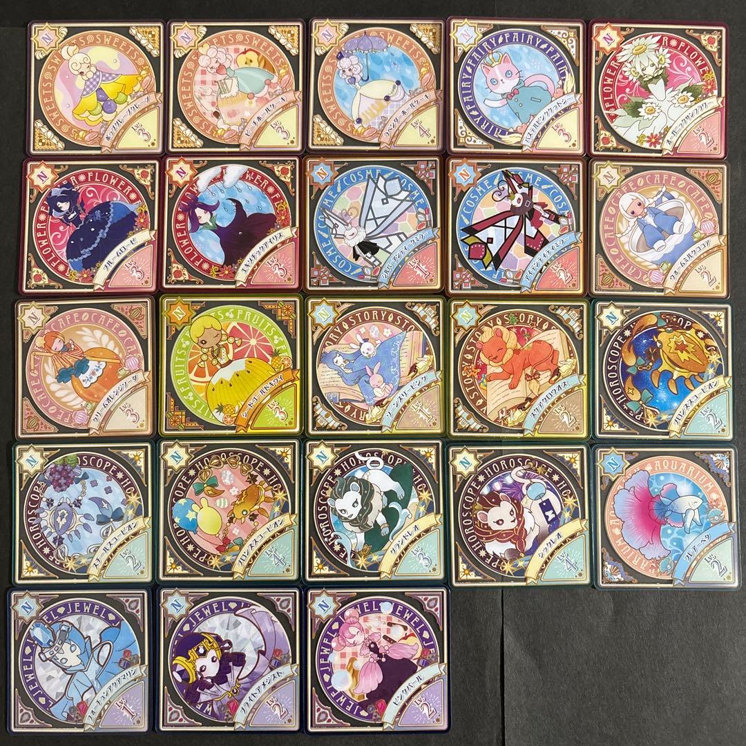 アイカツプラネット スイング PR CP R N ルーレット 46枚 被りなし