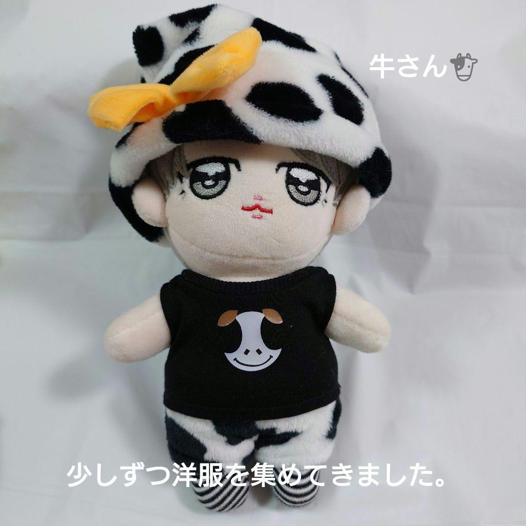 【豪華セット】BTS ジミン 20cm ぬいぐるみ ＆ 着せ替え服4種