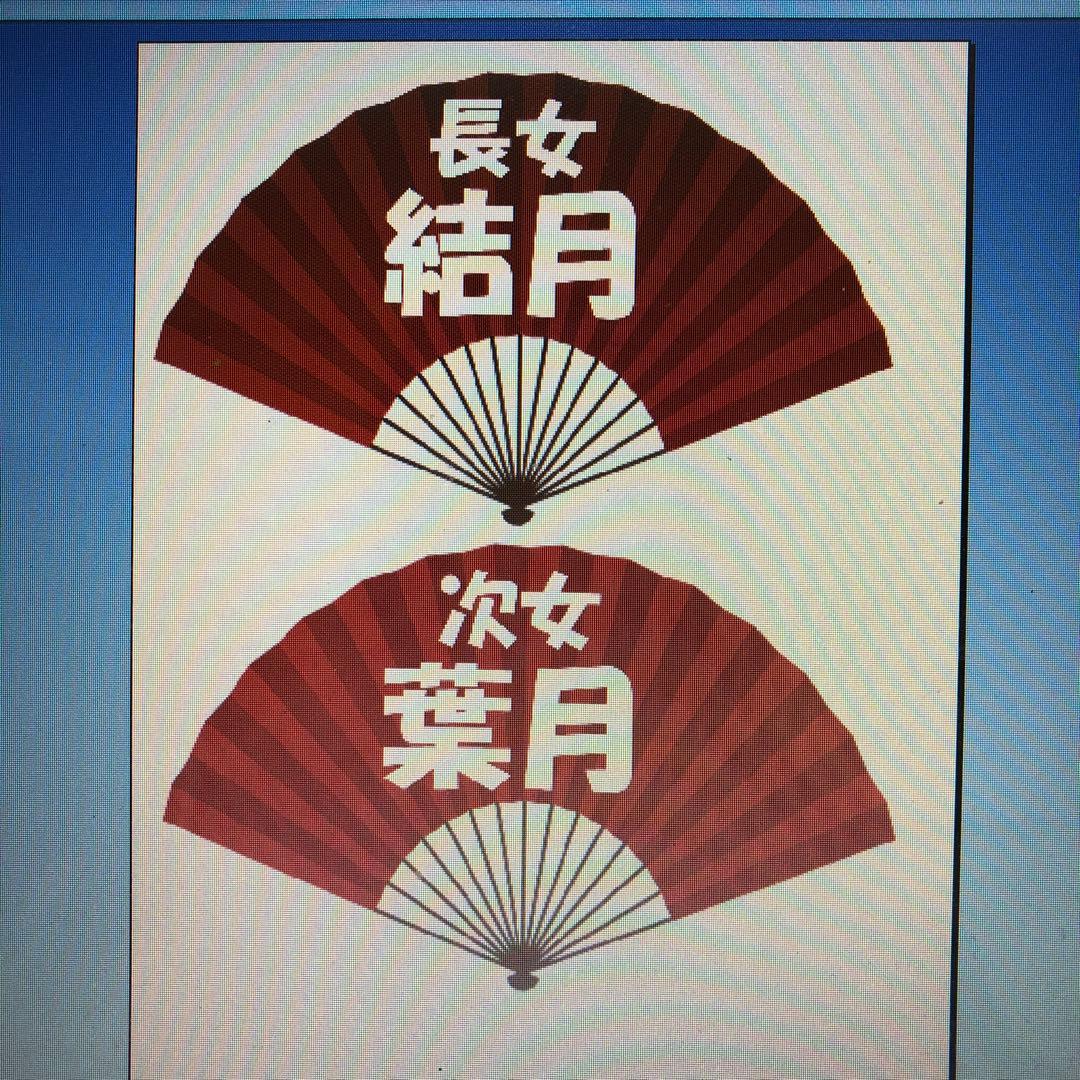 Ma22様ご確認用ページ！