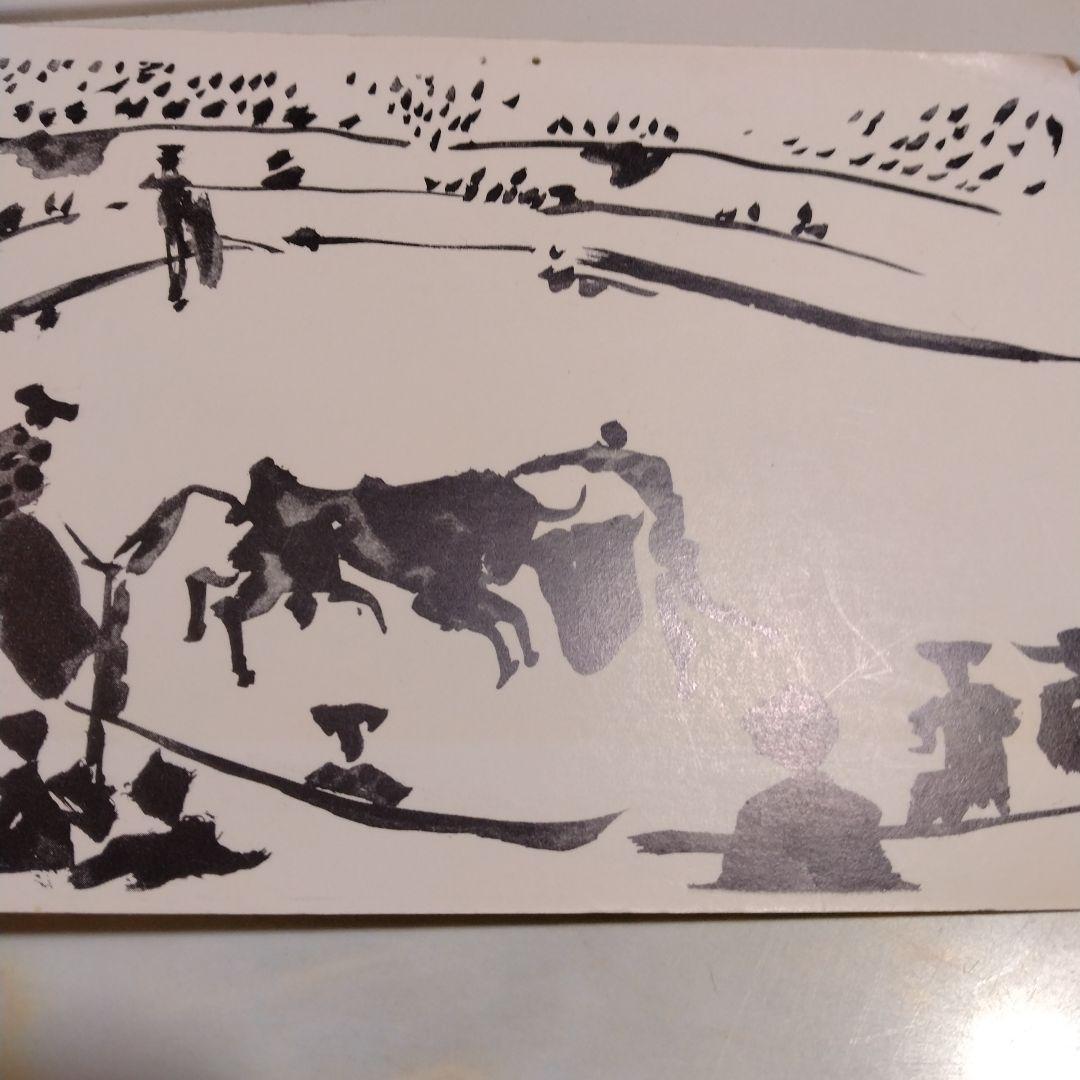 ピカソリトグラフBull Fighting （闘牛） エディションナンバーあり