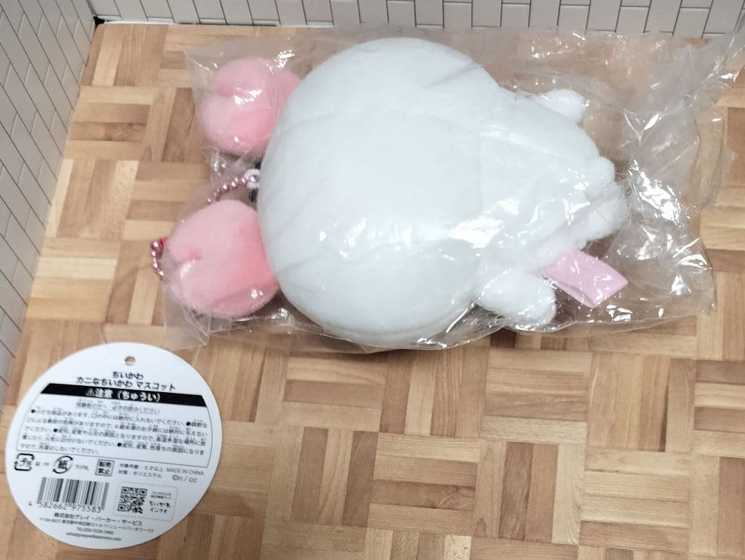ちいかわ・ハチワレ・うさぎ・モモンガ カニなマスコット ４点セット