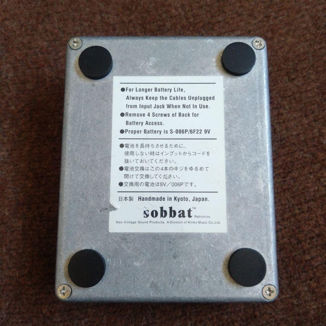 ギター sobbat DB-1 DRIVE Breaker Distortion