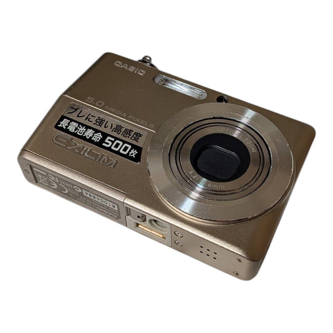 CASIO カシオ EX-Z500 デジタルカメラ コンデジ ゴールド