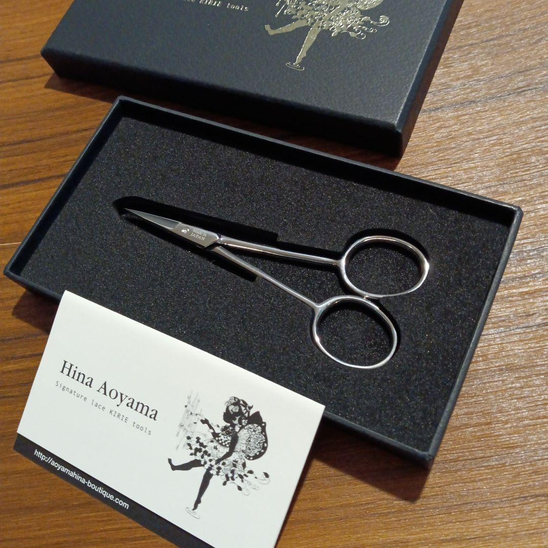 蒼山日菜監修　切り絵ハサミ