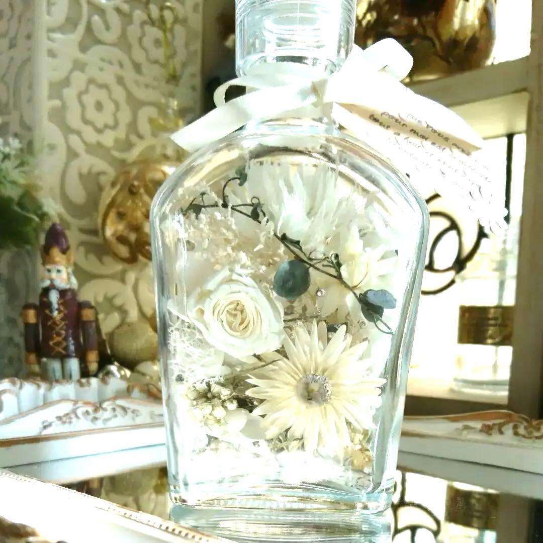◆ハーバリウム ＃147 真っ白いお花のbottle.:*:・