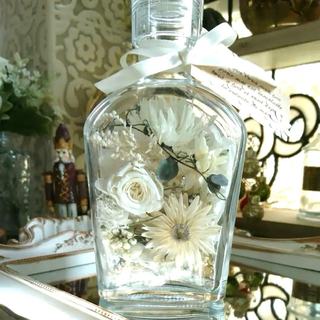 ◆ハーバリウム ＃147 真っ白いお花のbottle.:*:・
