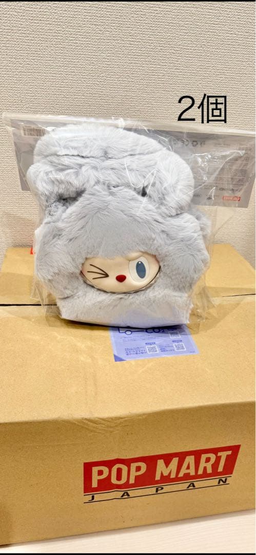 らぶぶ　シークレット　POPMART フラワーバック2個