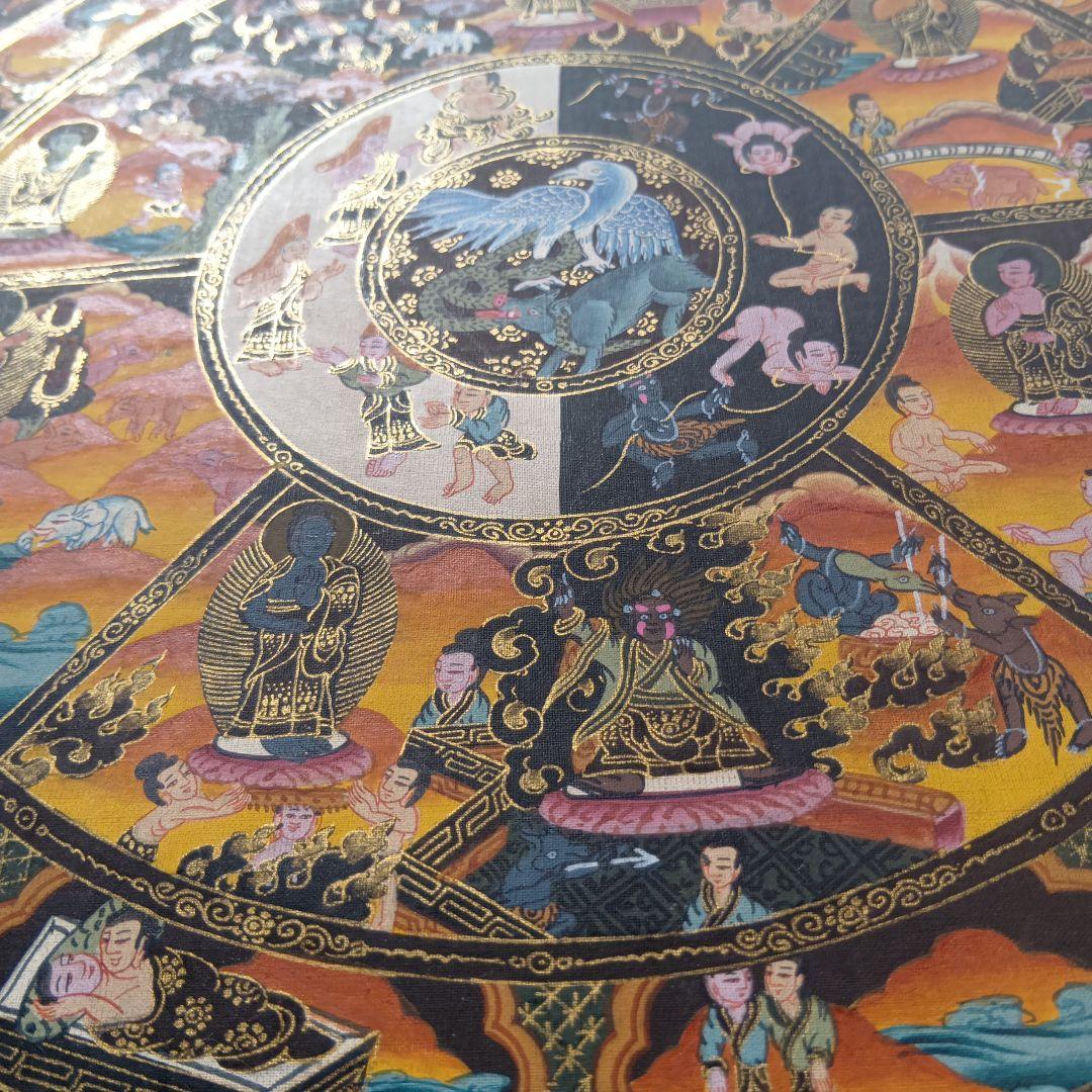 チベット密教 仏教 密教 新品 手描き　肉筆画 タンカ 曼荼羅 六道輪廻図