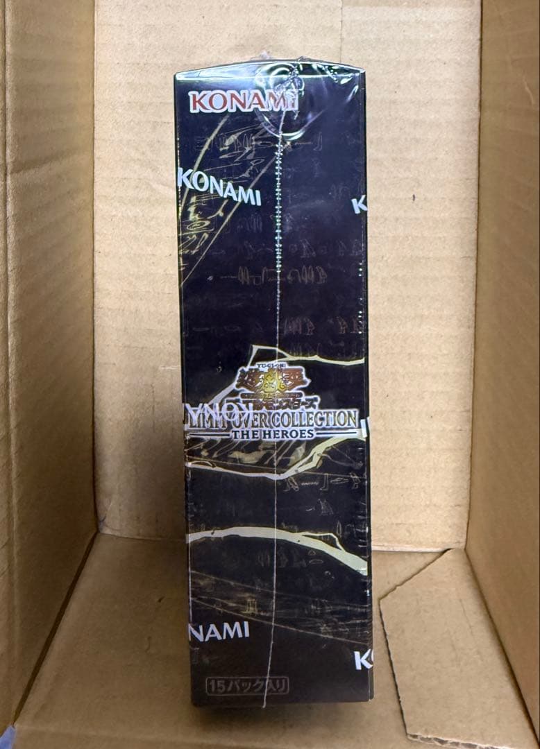 新品 シュリンク付 遊戯王 LIMIT OVER COLLECTION