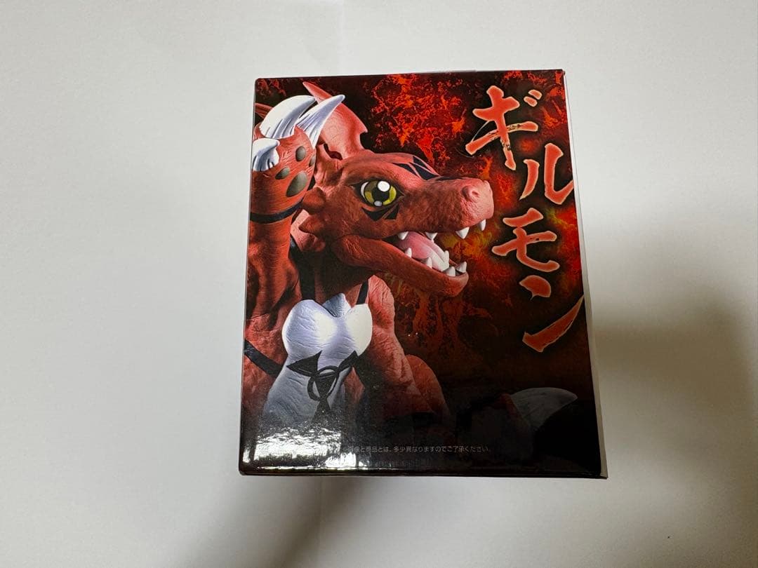一番くじ　デジモン　光を放つ、ふたつの力　ラストワン賞・Ｃ賞セット