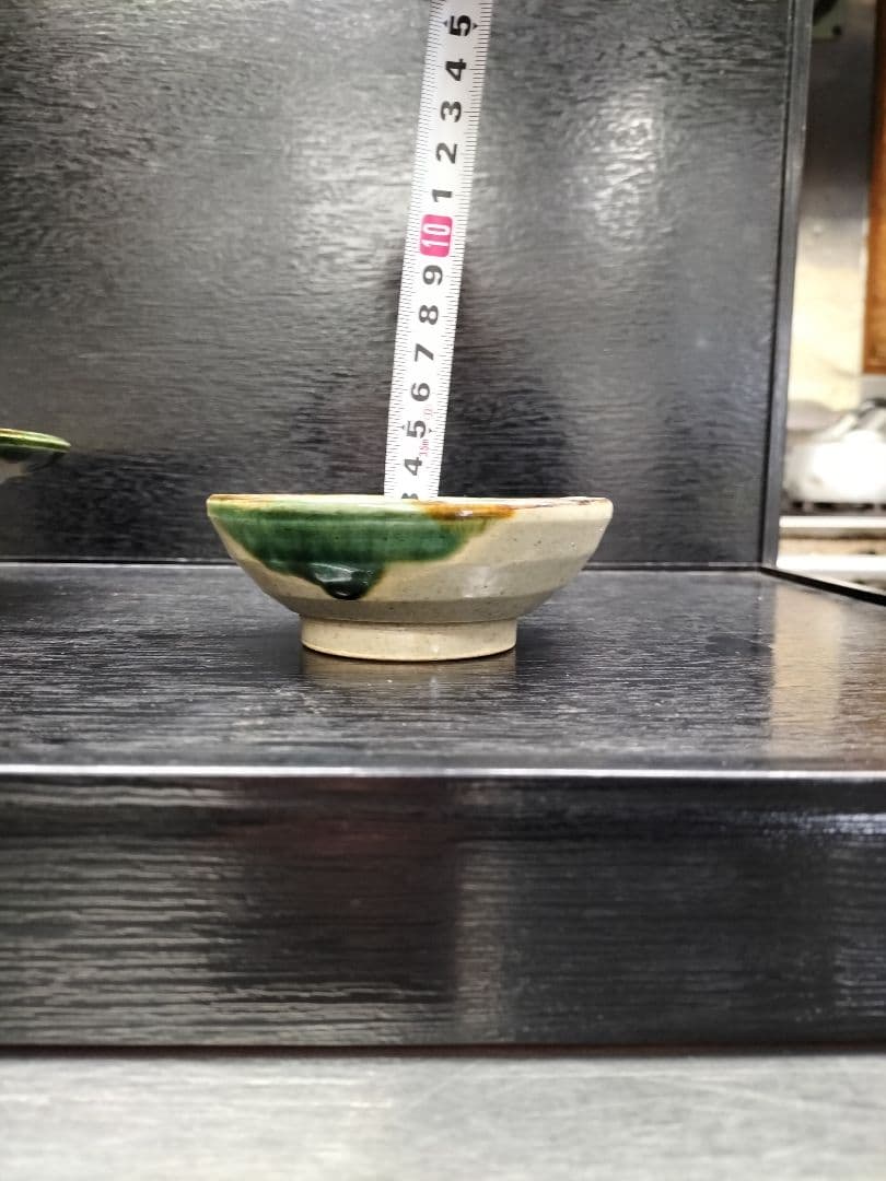 織部焼高台皿 大小　お刺身 天ぷら　日本料理 割烹 懐石